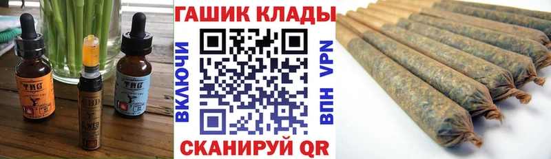 ссылка на мегу ССЫЛКА  Верхоянск  Еда ТГК марихуана 