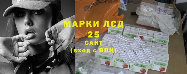 MDMA Premium VHQ Бородино