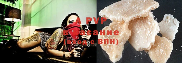 MDMA Premium VHQ Бородино