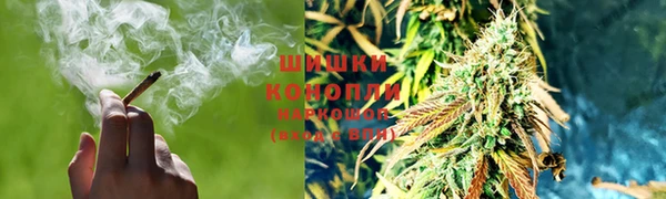 первитин Бронницы