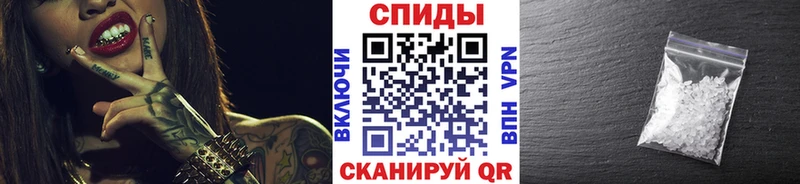 гидра вход  Верхоянск  Метамфетамин пудра  купить наркоту 