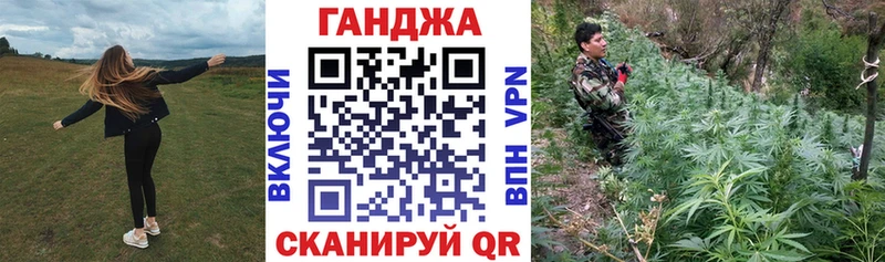 Марихуана марихуана  Верхоянск 